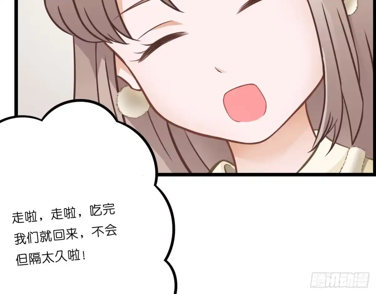 第272页