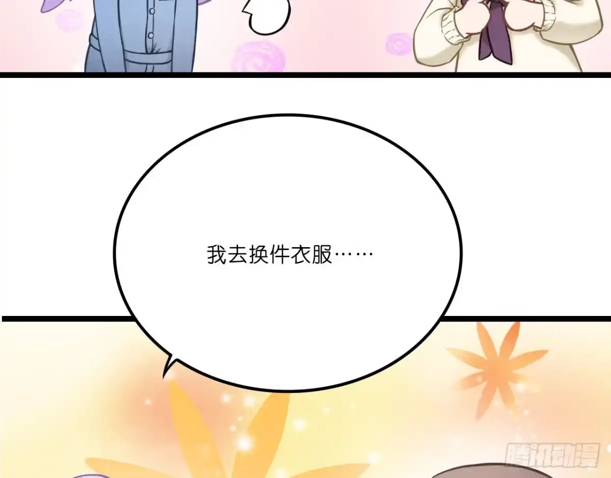第274页