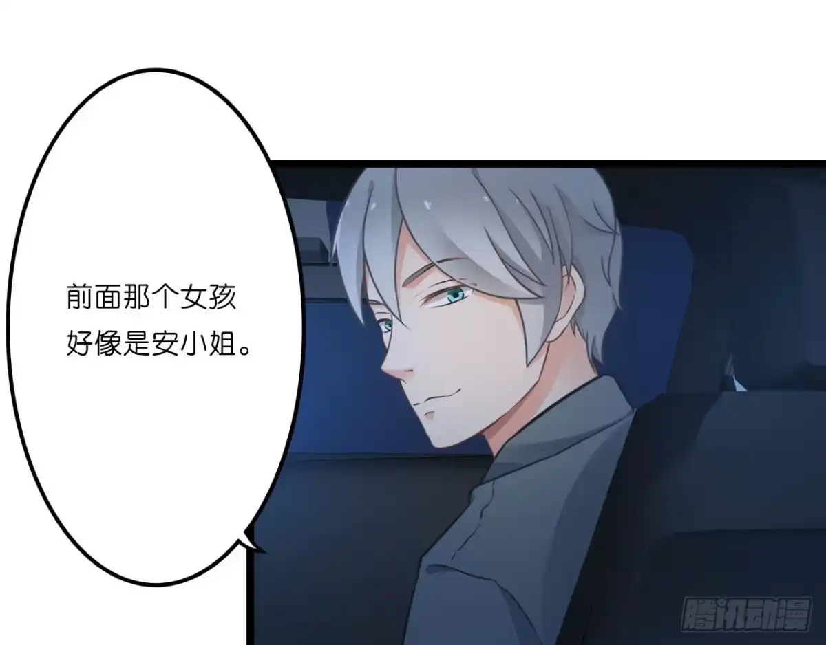 第285页