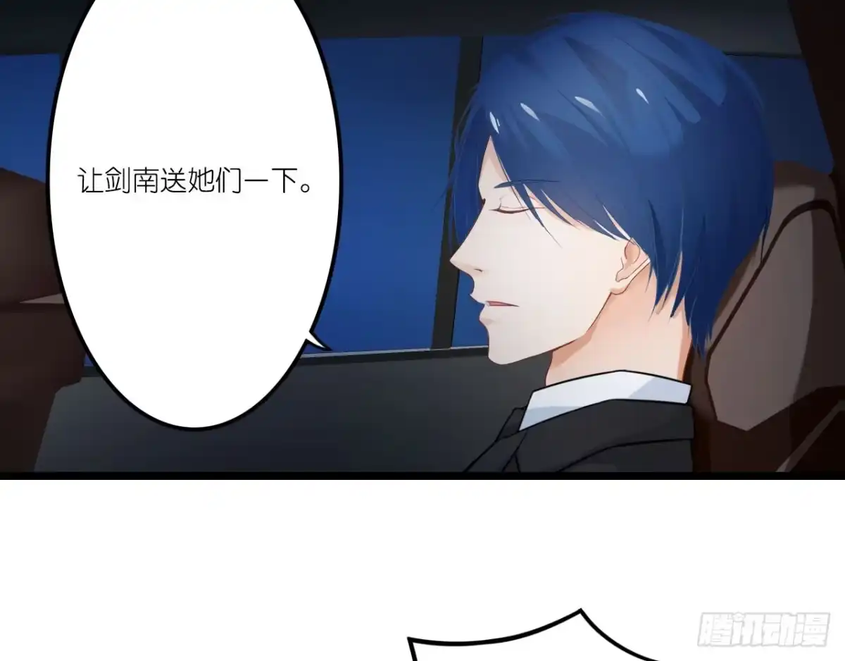 第300页