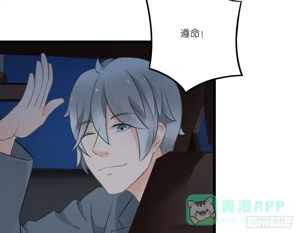 第301页