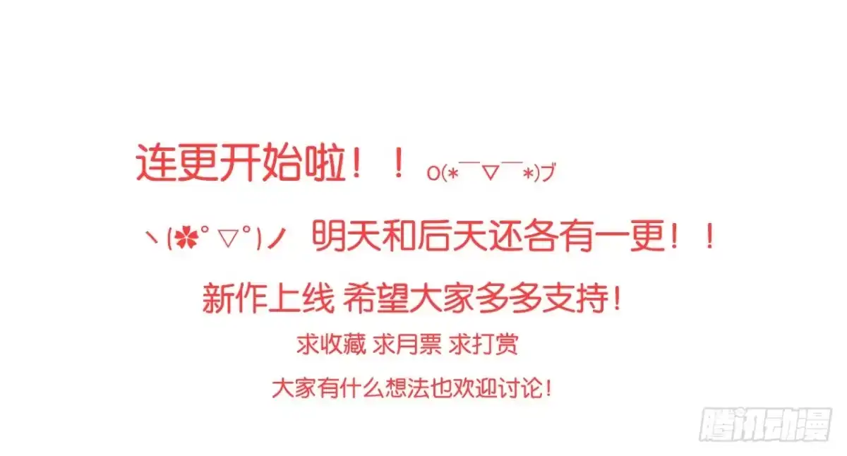 第307页