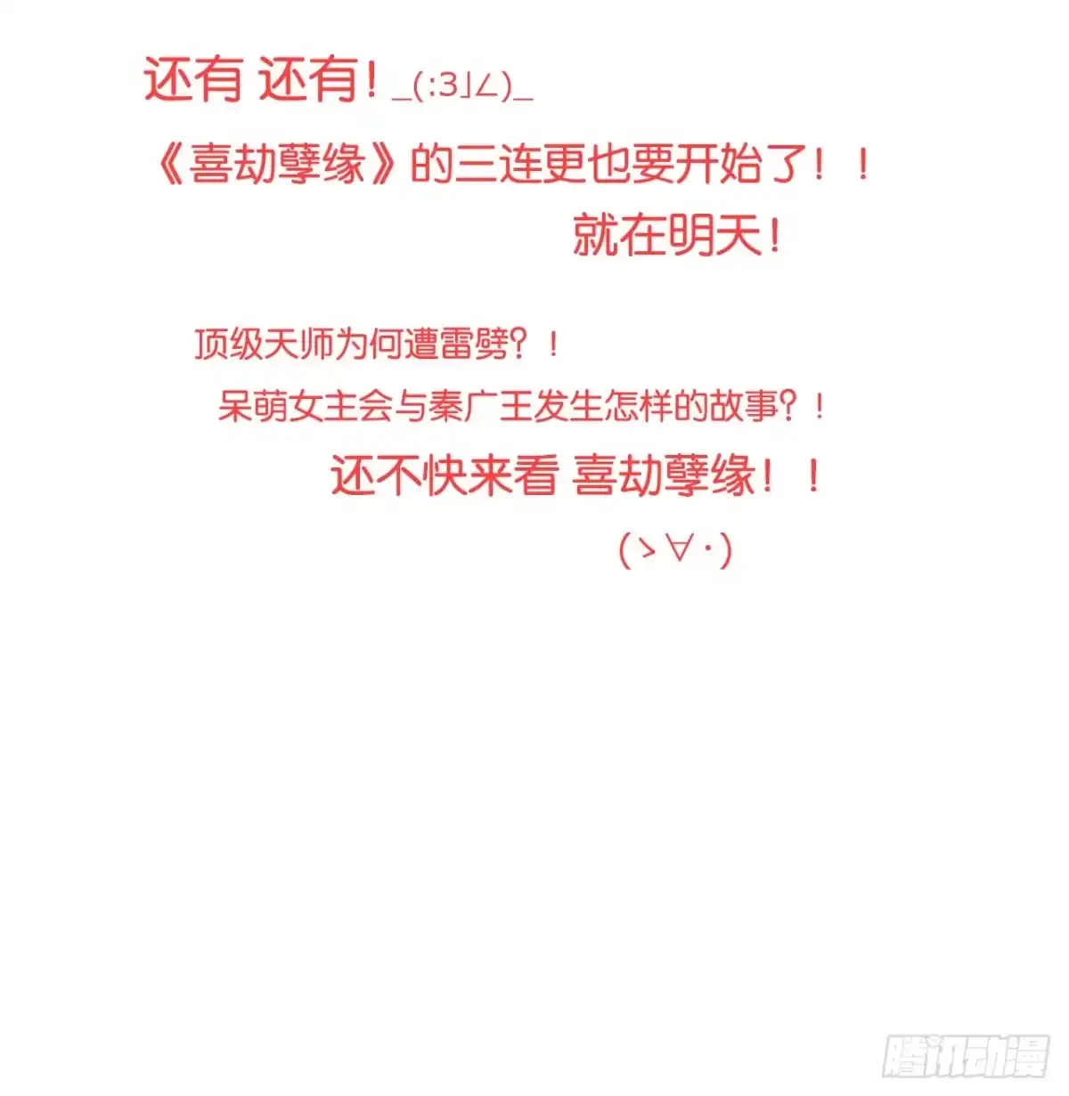 第308页