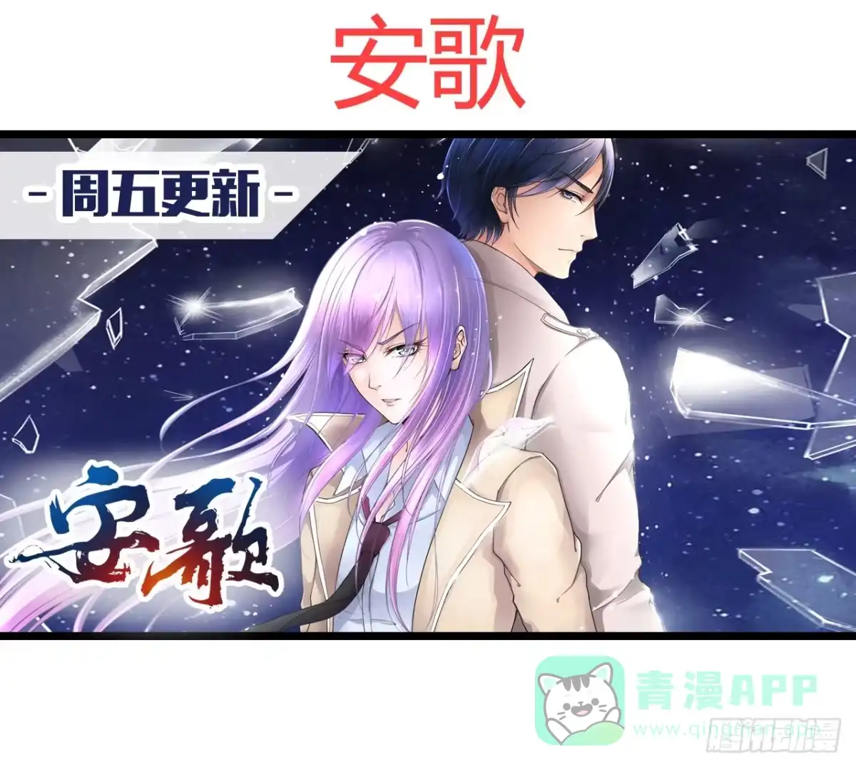 第311页