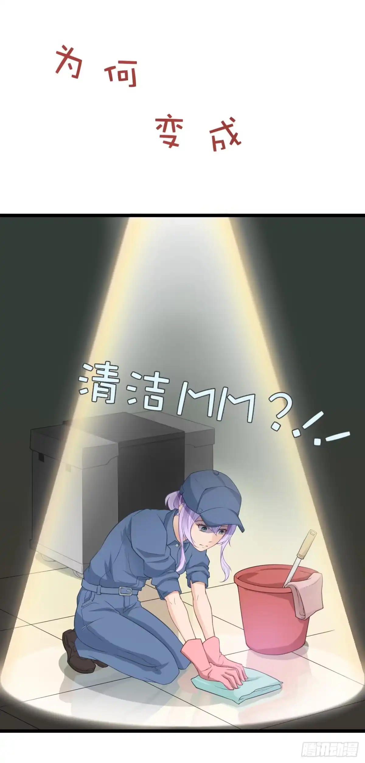 第312页