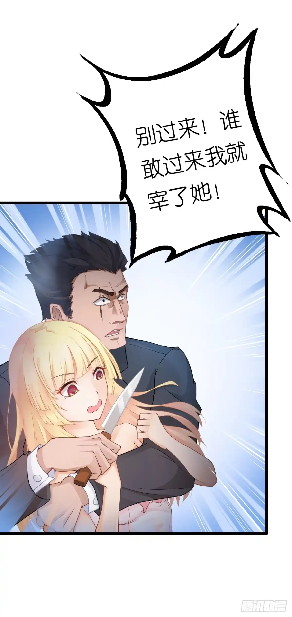 第314页