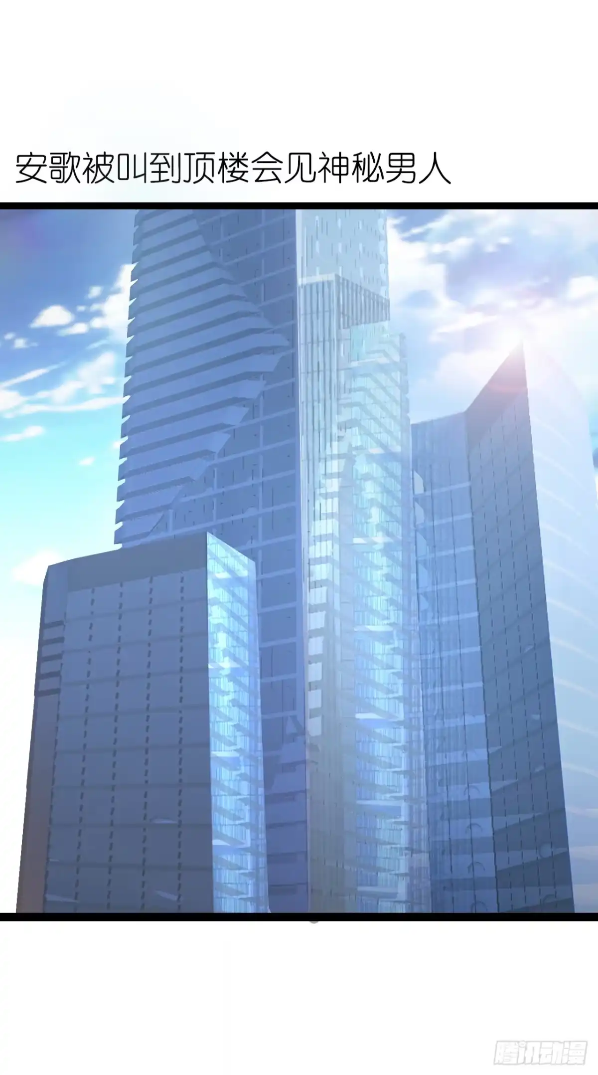 第319页