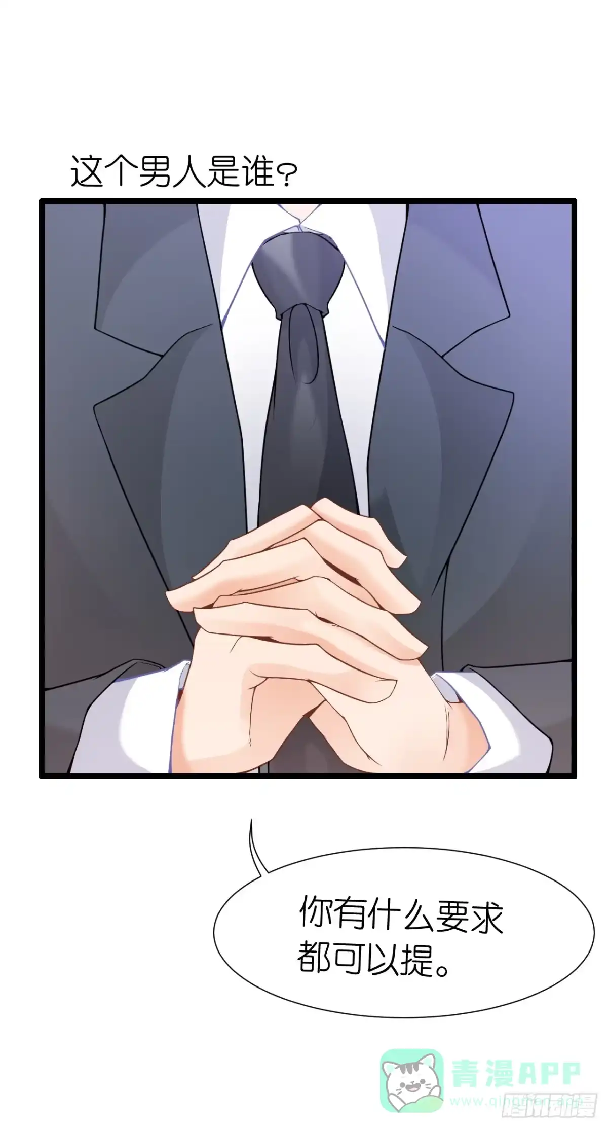 第321页