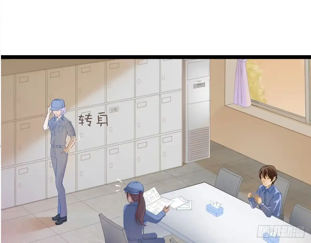 第87页