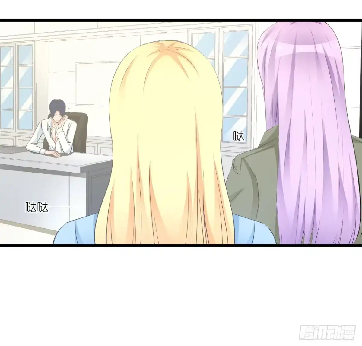 第42页