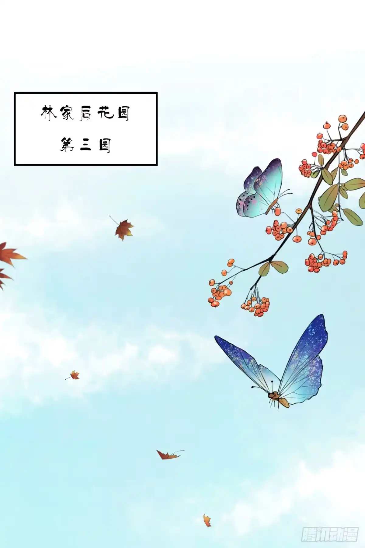第62页