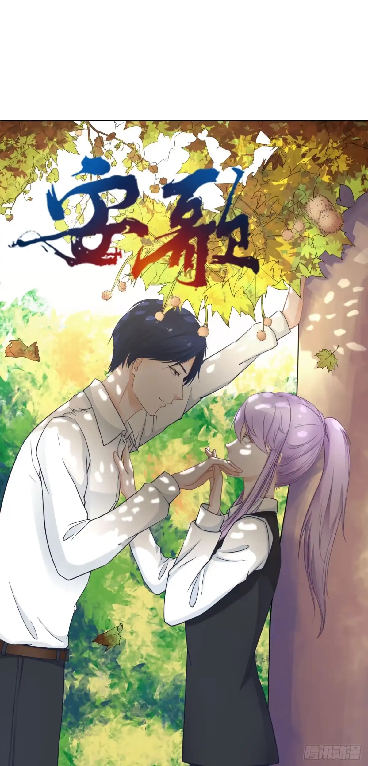 第63页