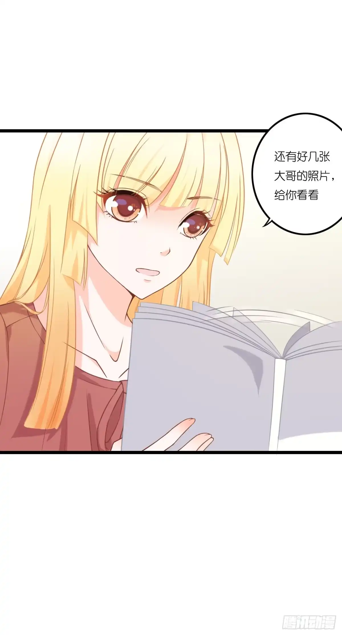 第45页