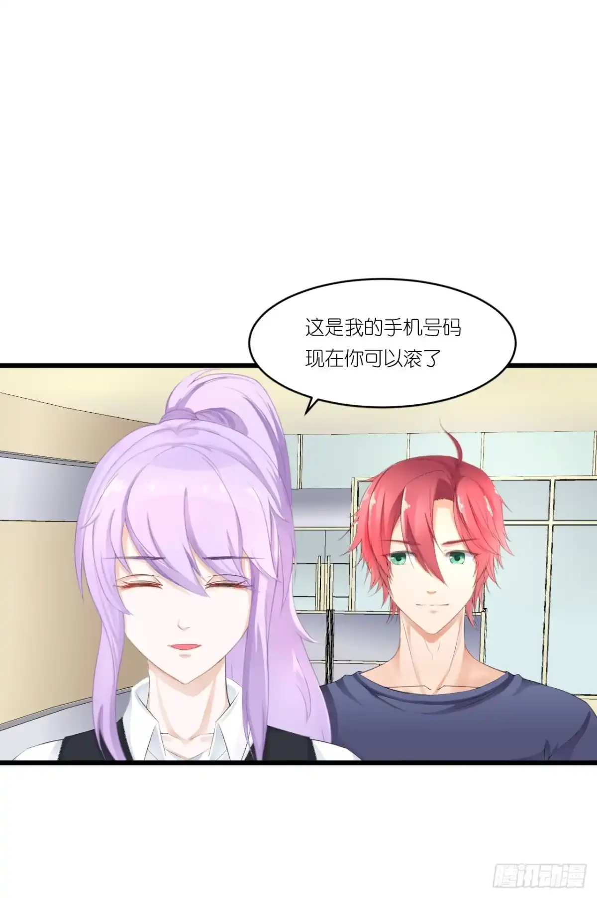第77页