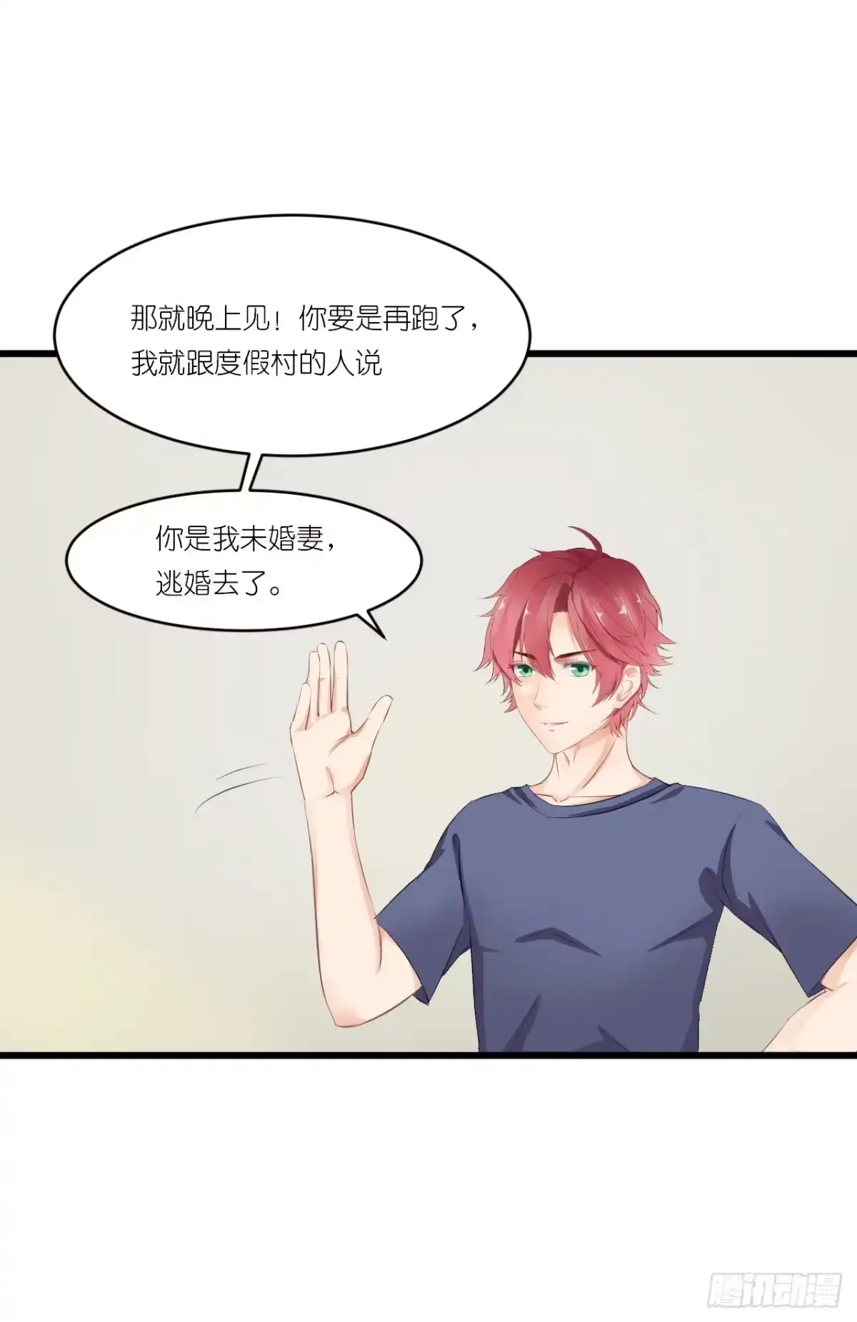 第80页
