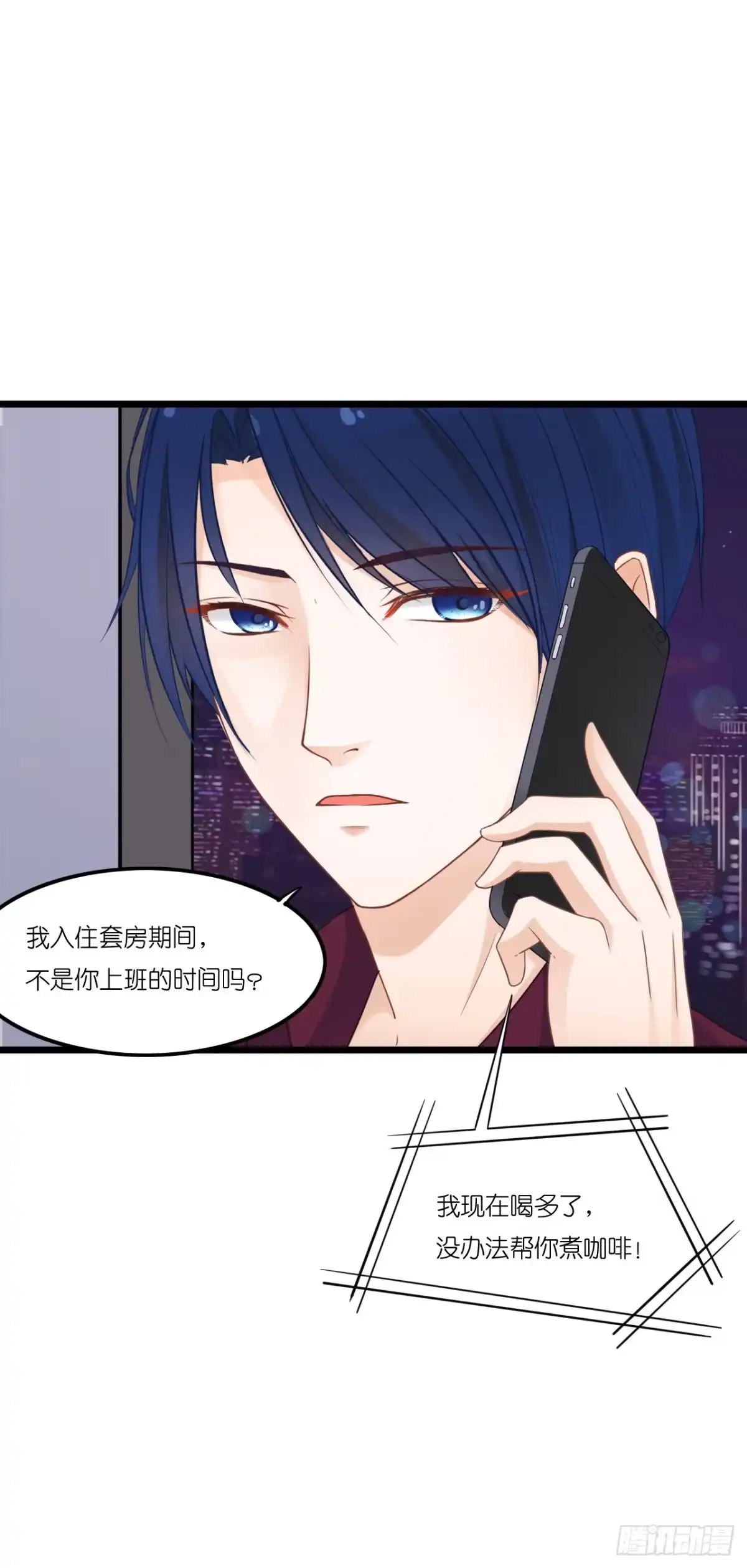 第103页