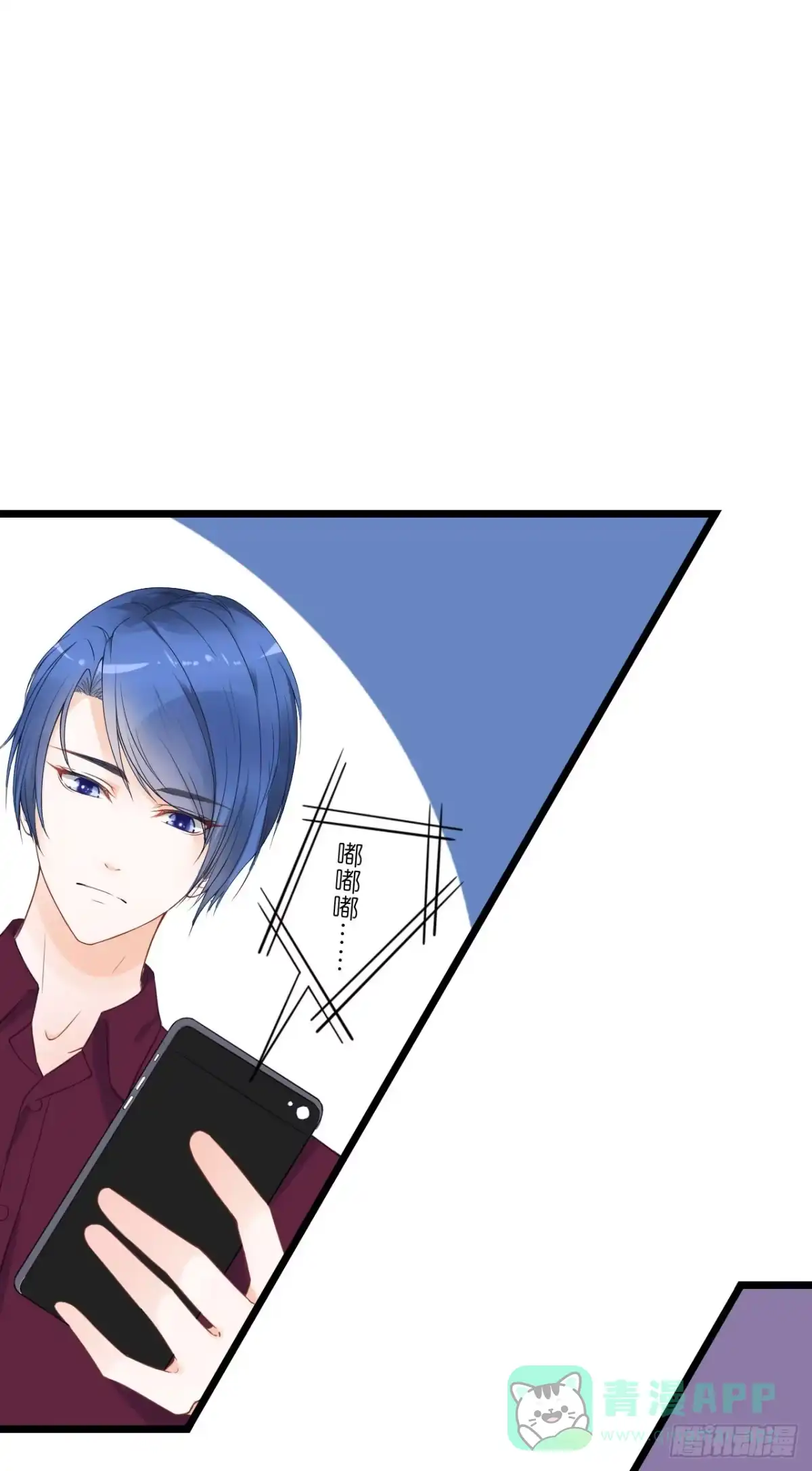 第106页