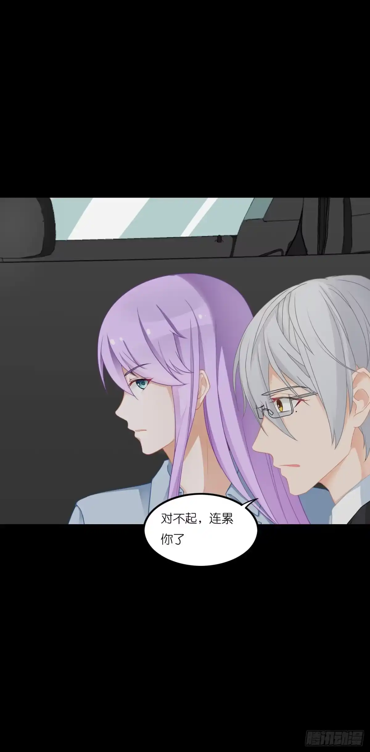 第80页