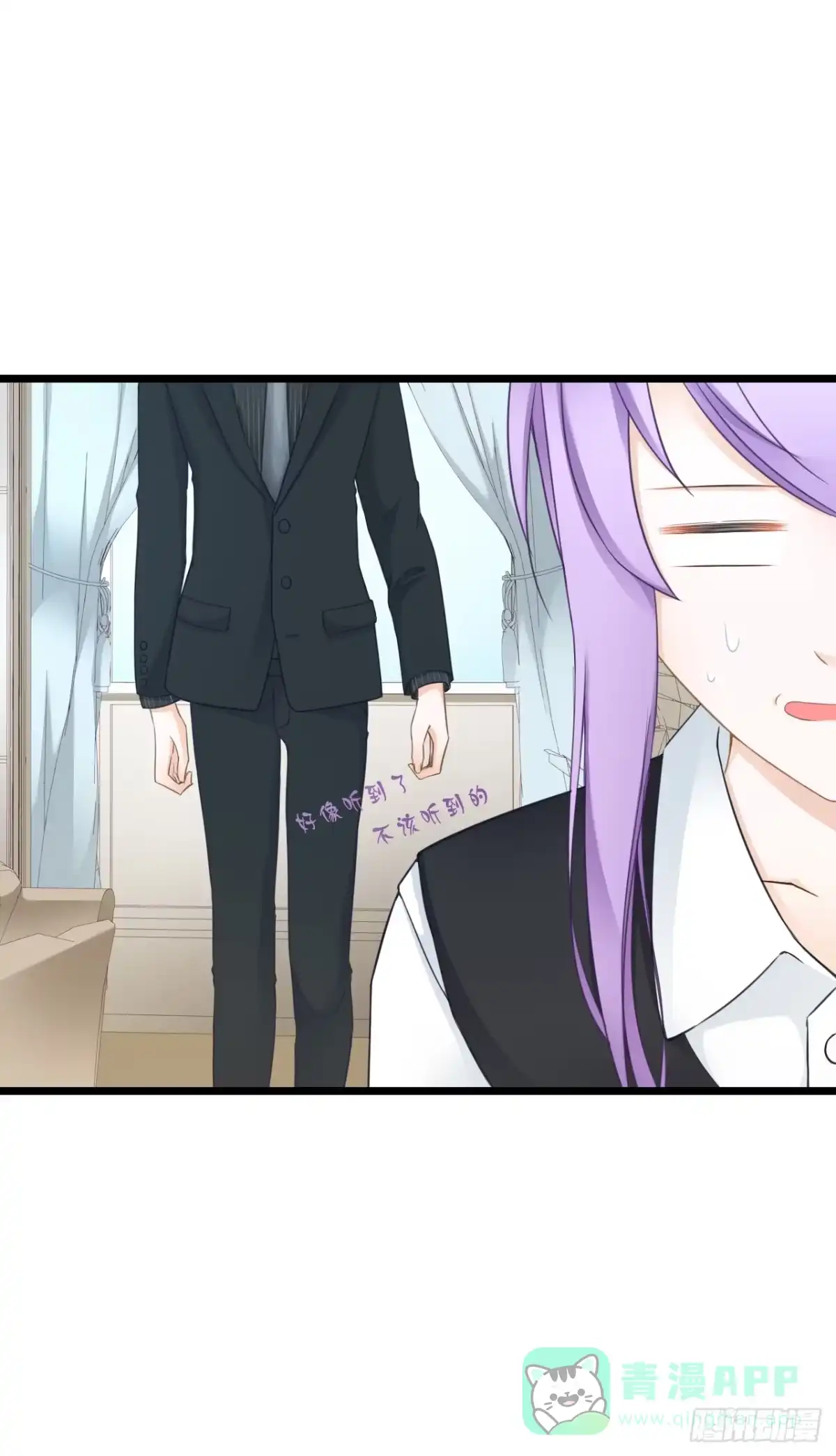第76页