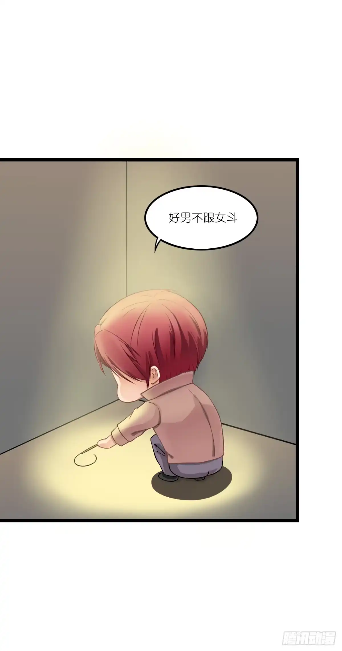 第77页