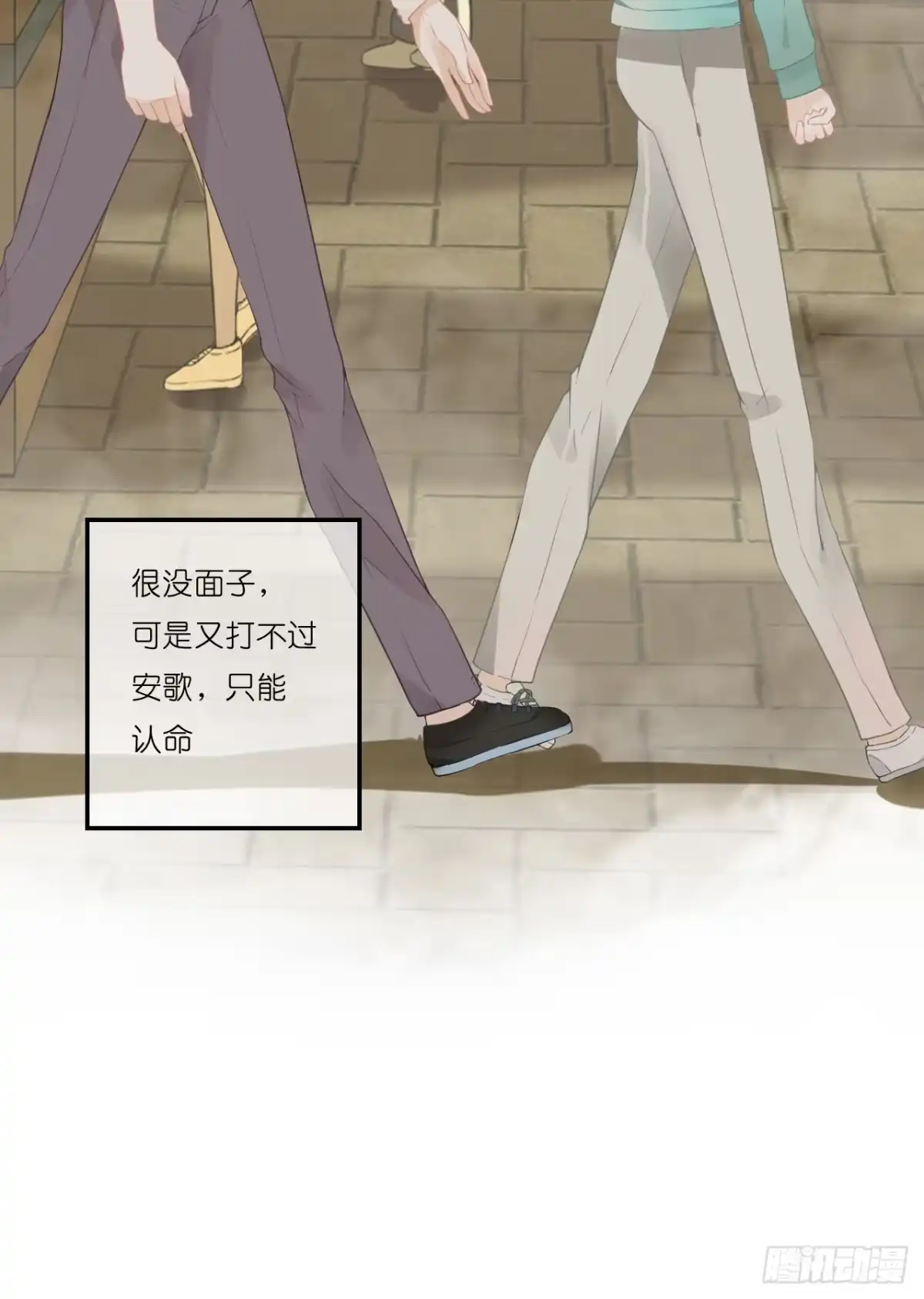 第80页