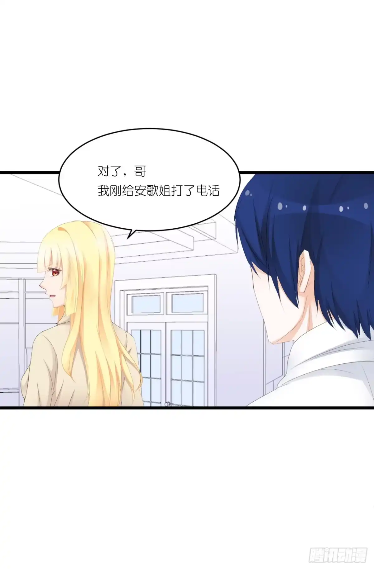 第58页