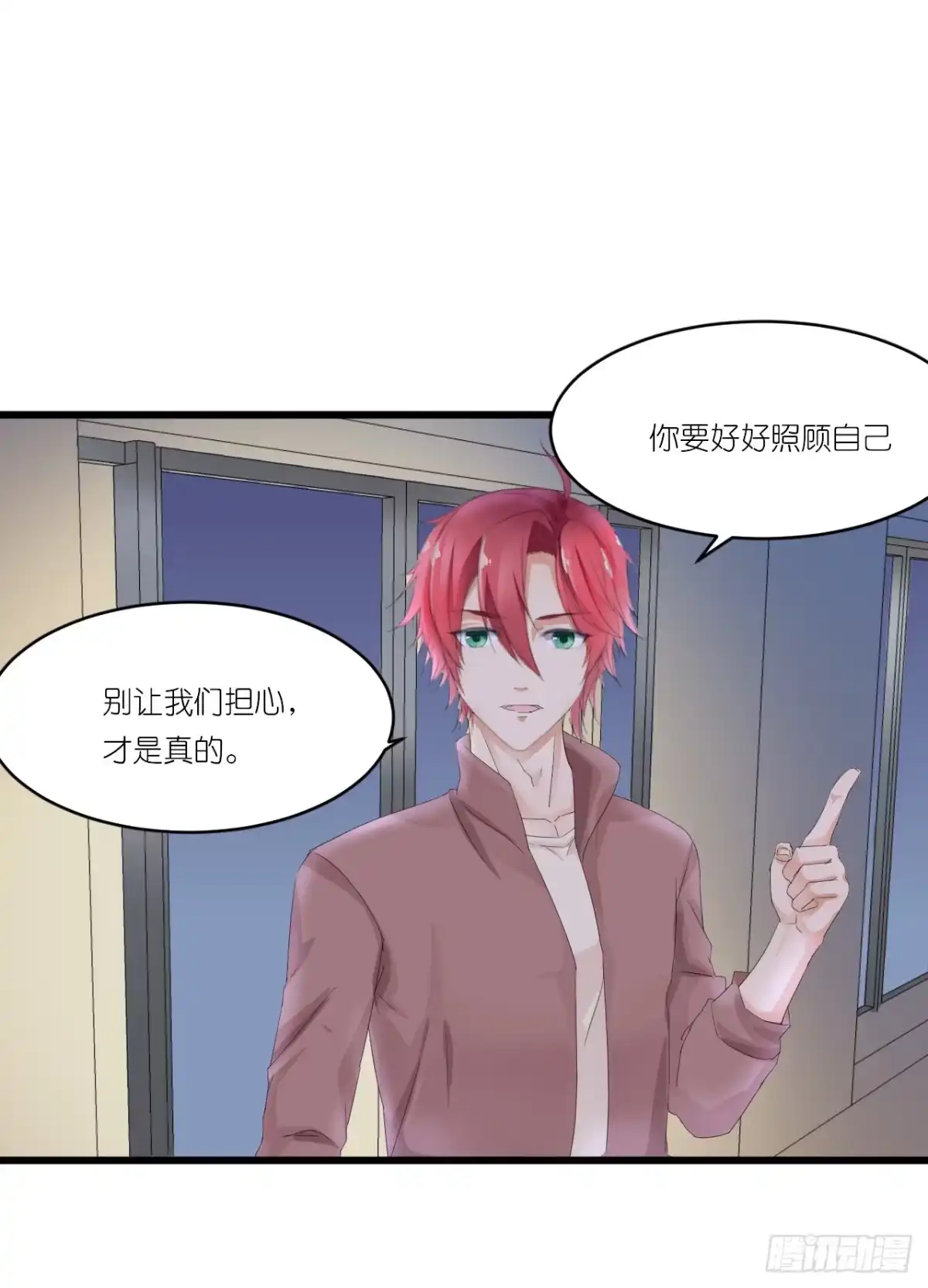 第82页