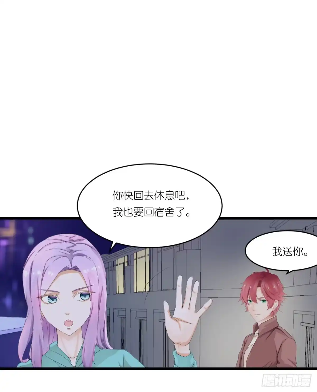 第85页