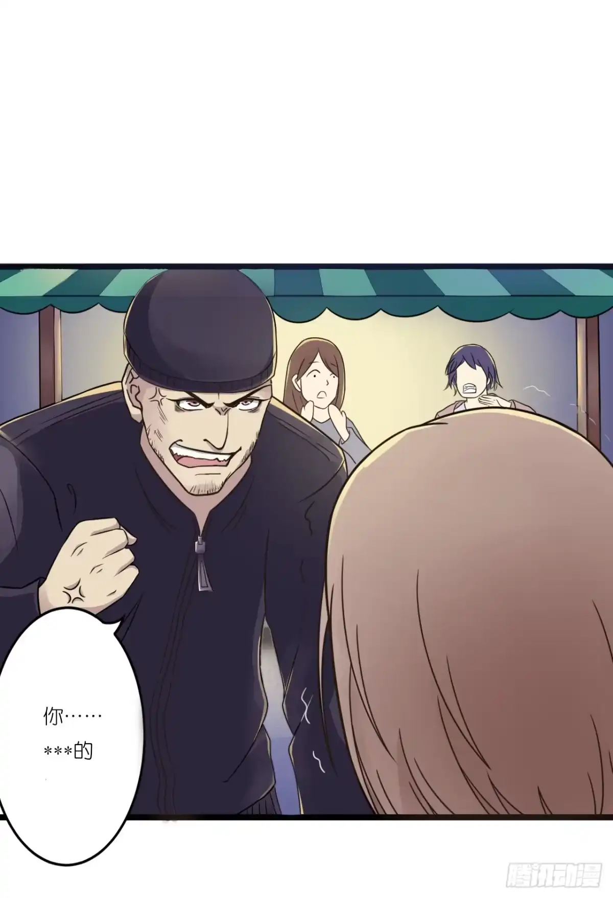 第47页