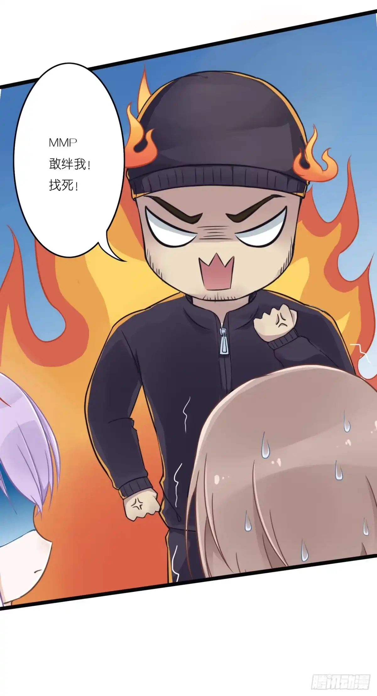 第49页