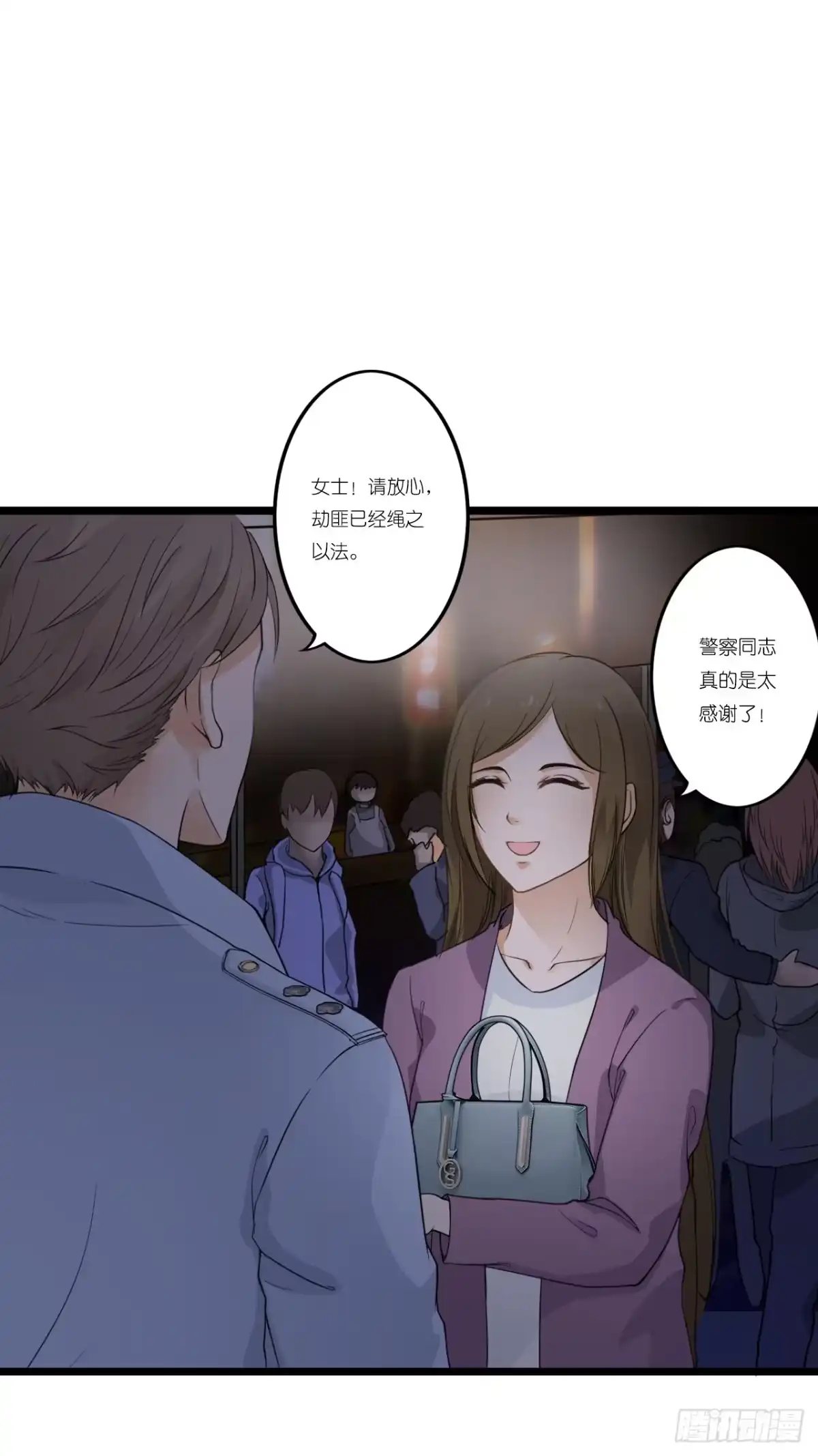 第58页