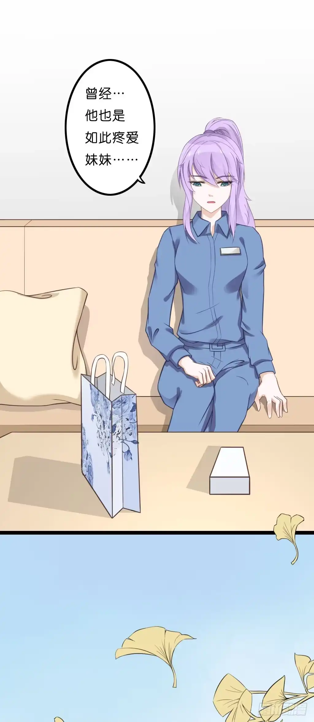 第50页