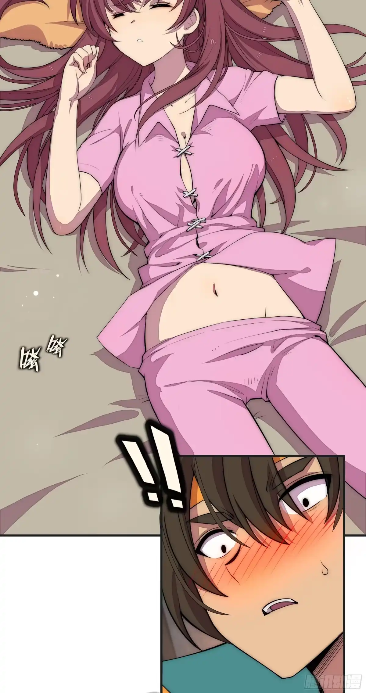 第42页