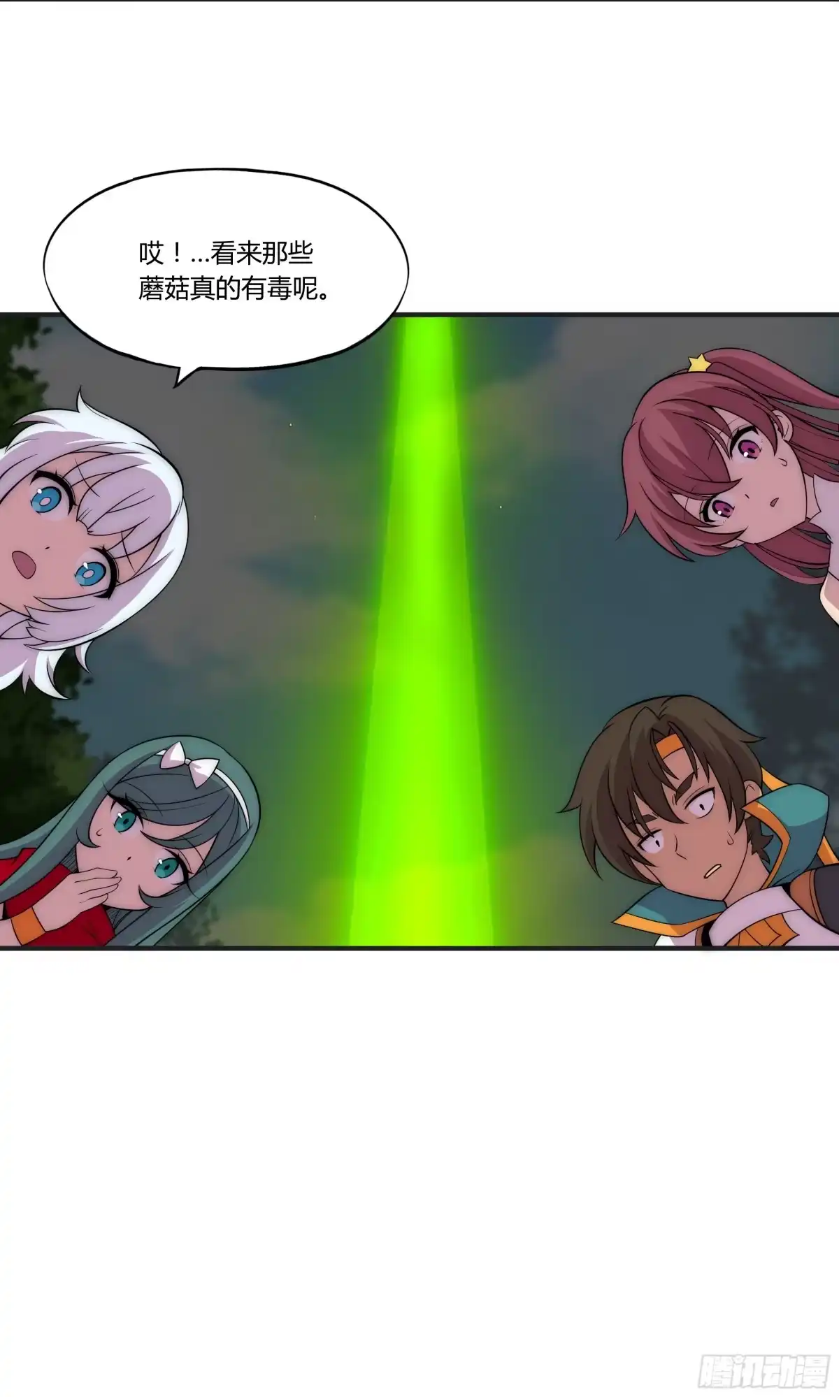 第44页