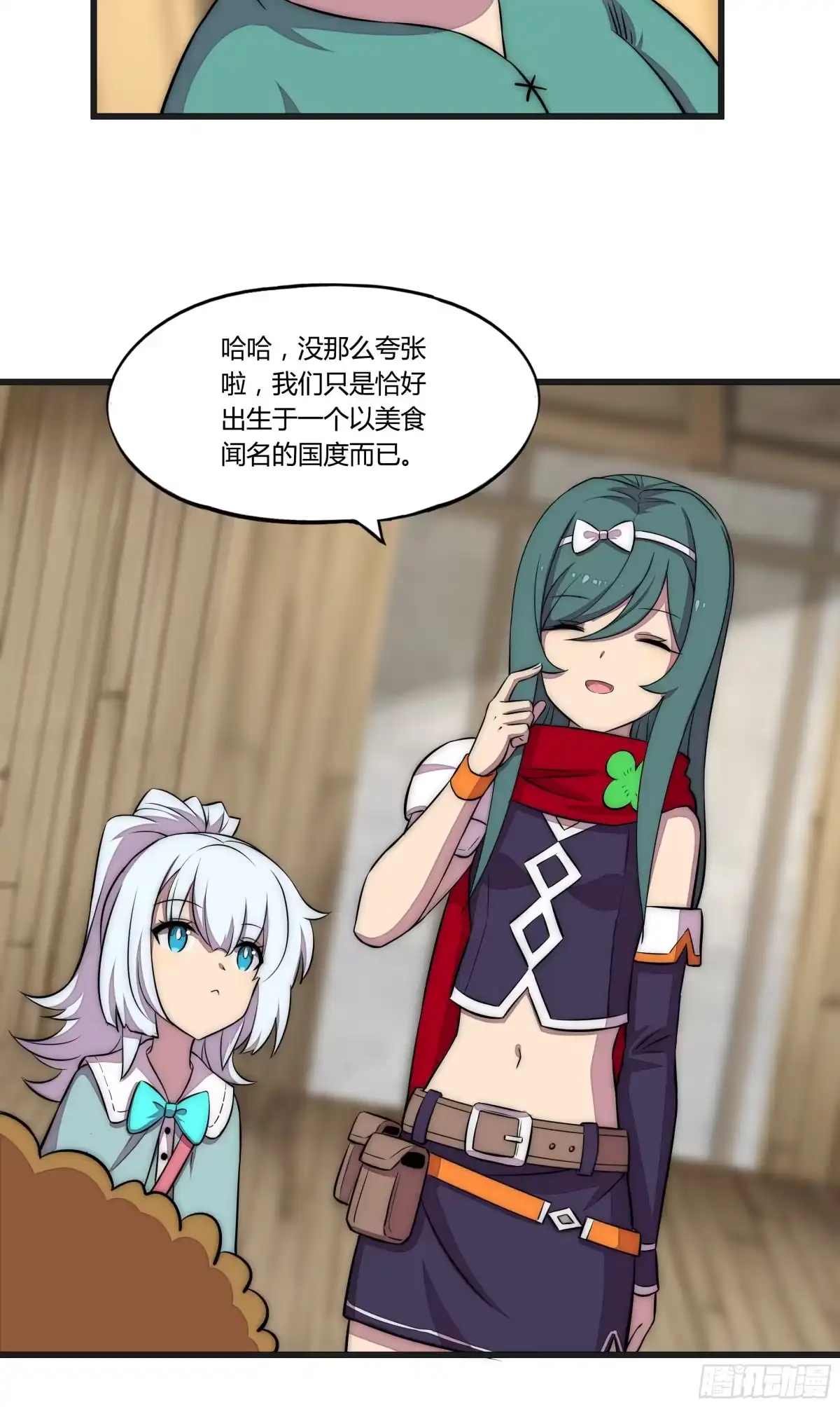 第40页