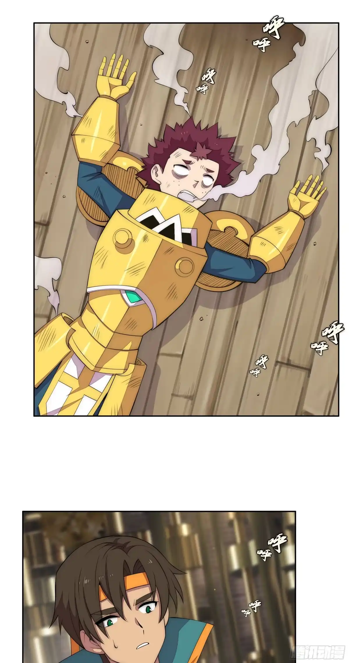 第29页