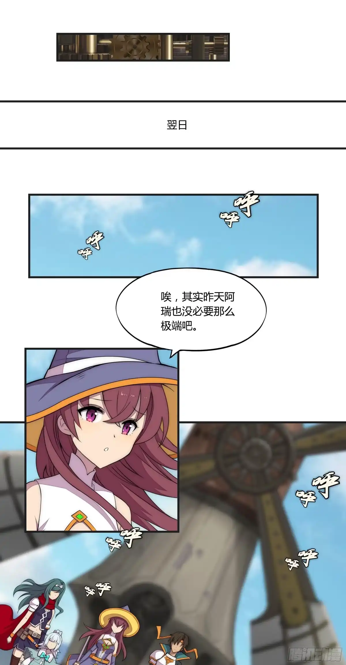 第32页