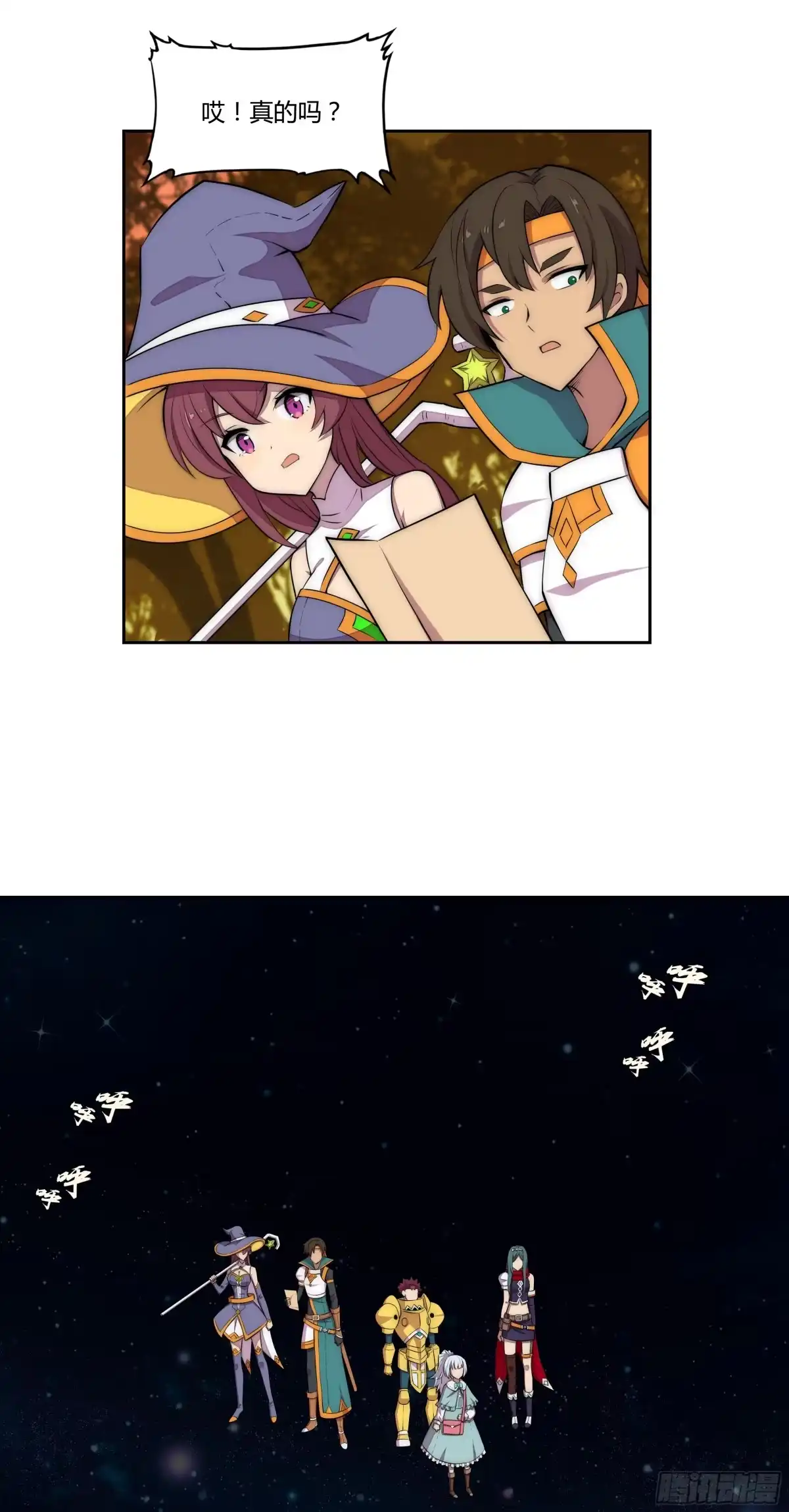 第35页