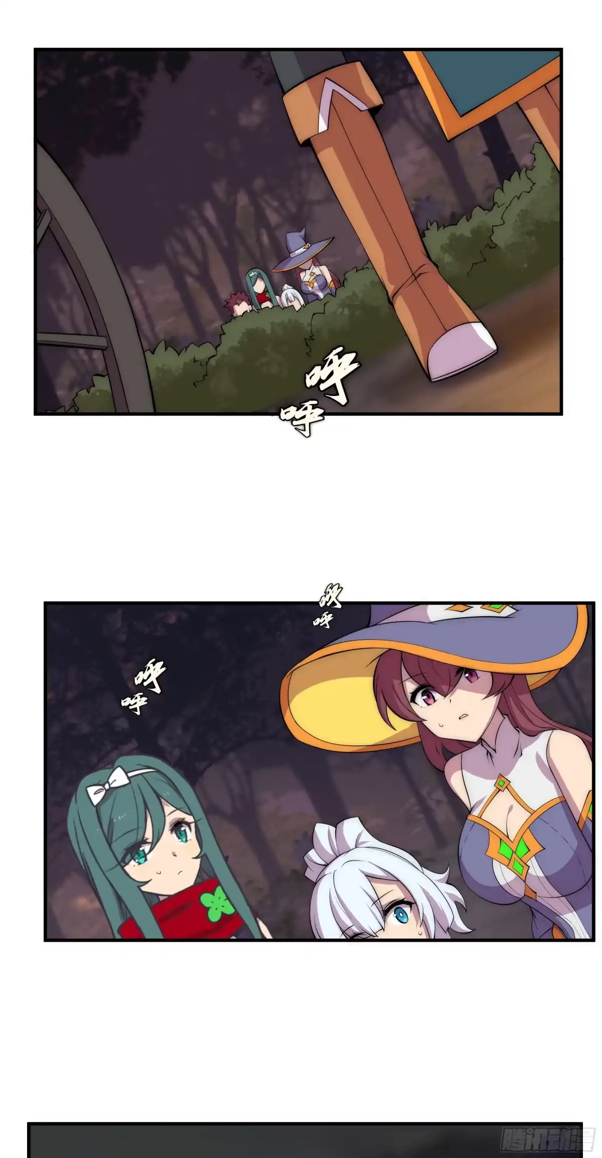 第44页