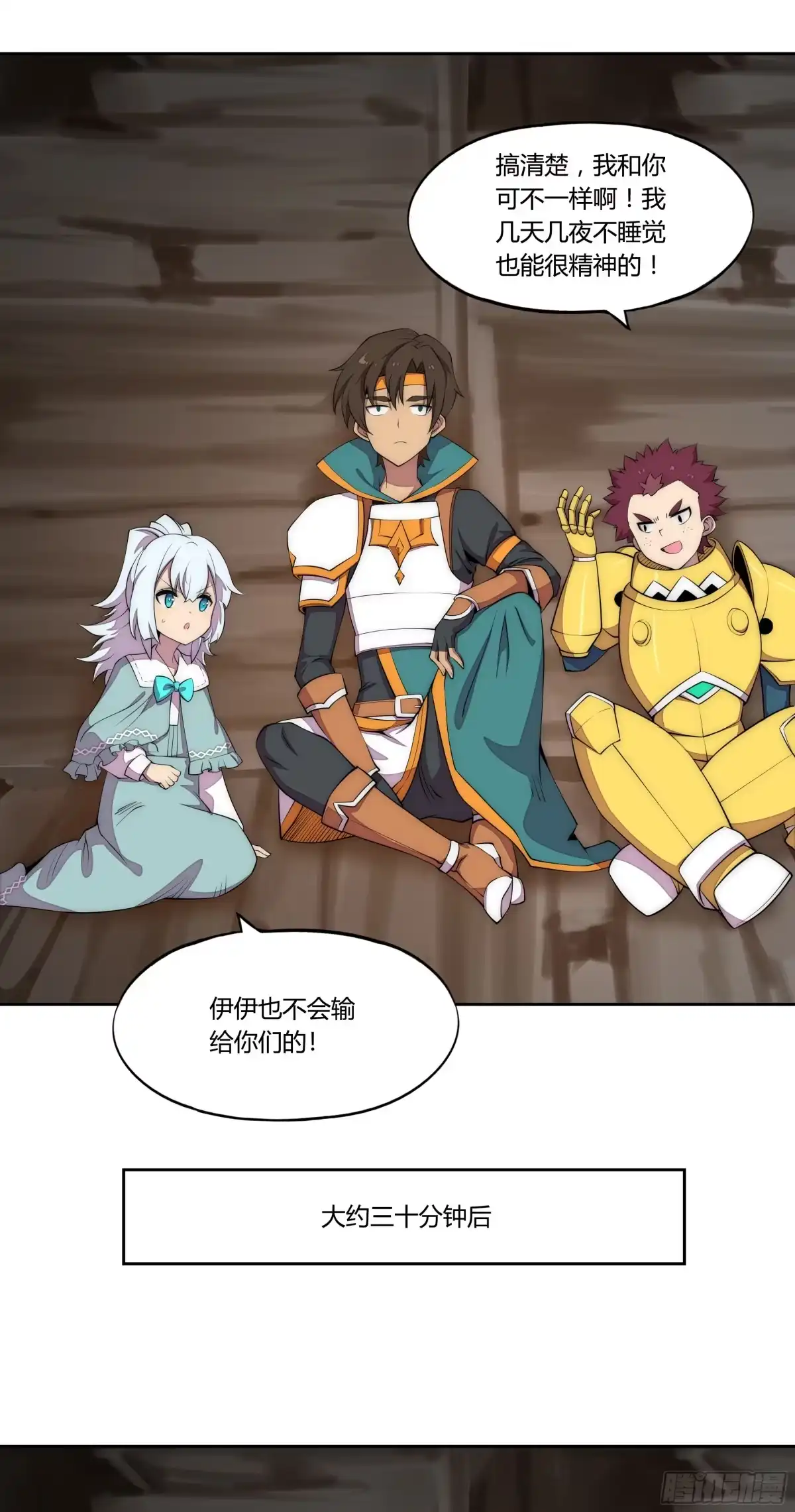 第39页