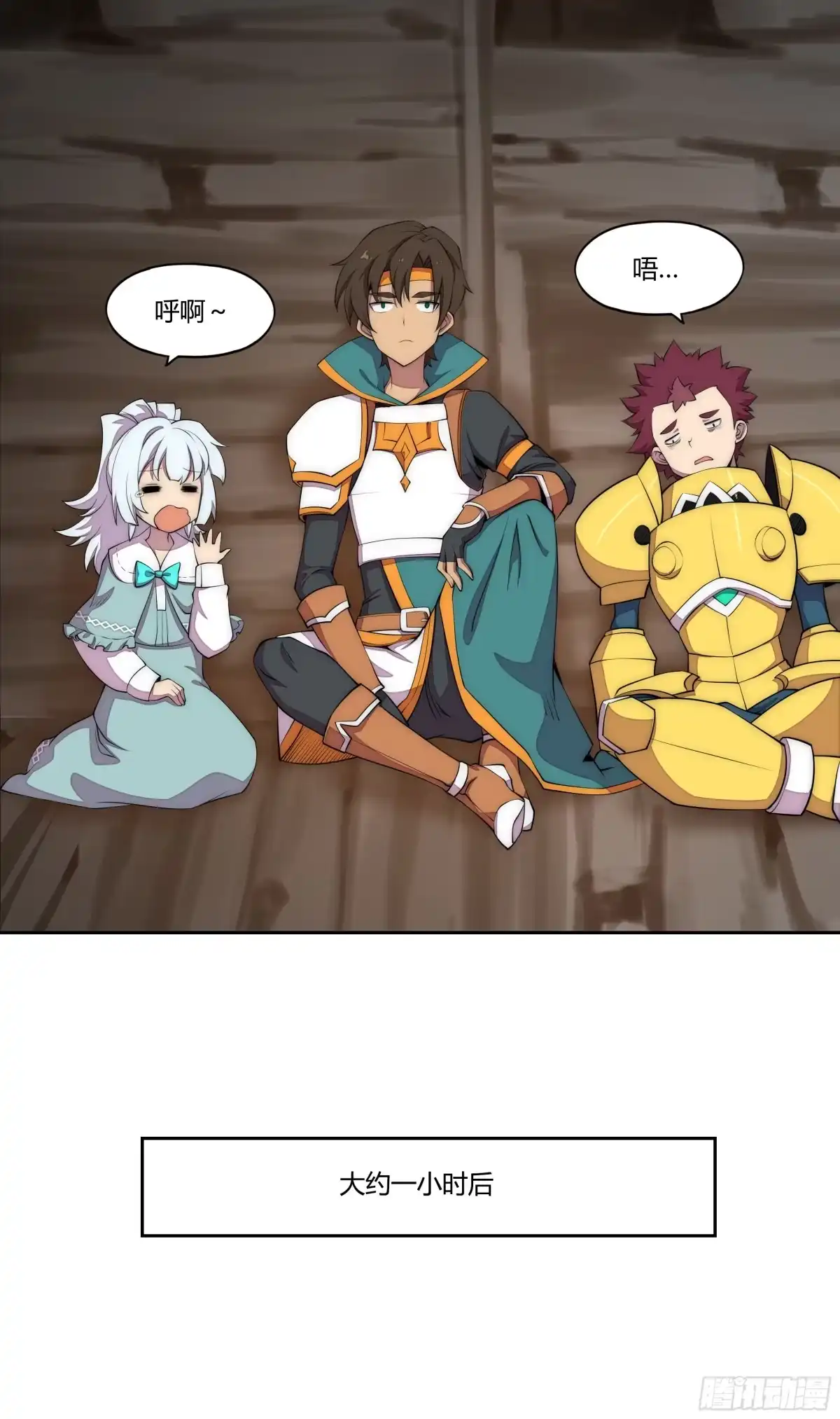 第40页