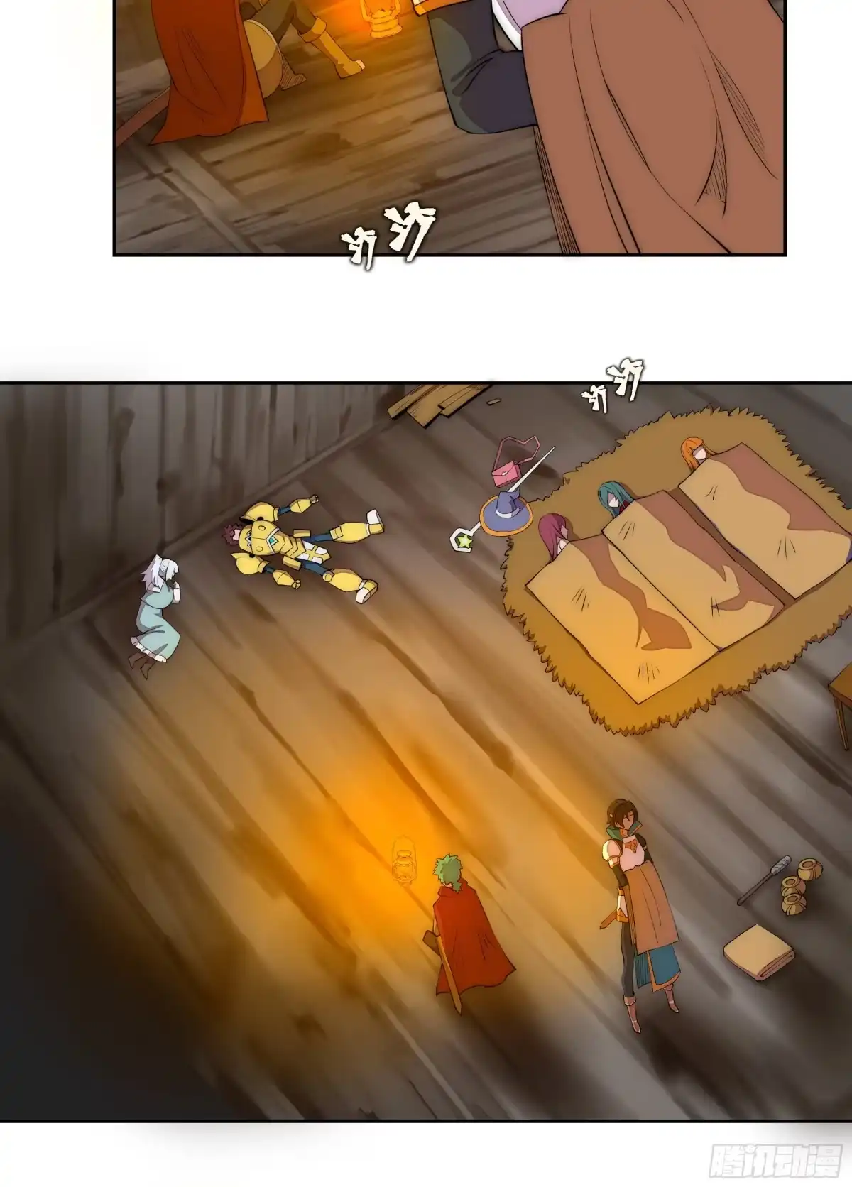 第43页