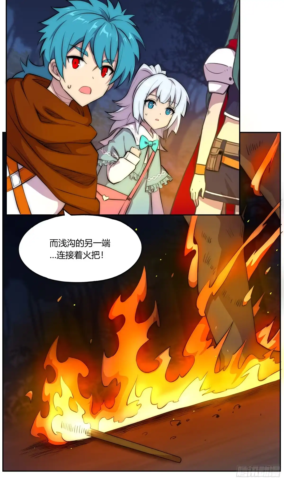 第34页