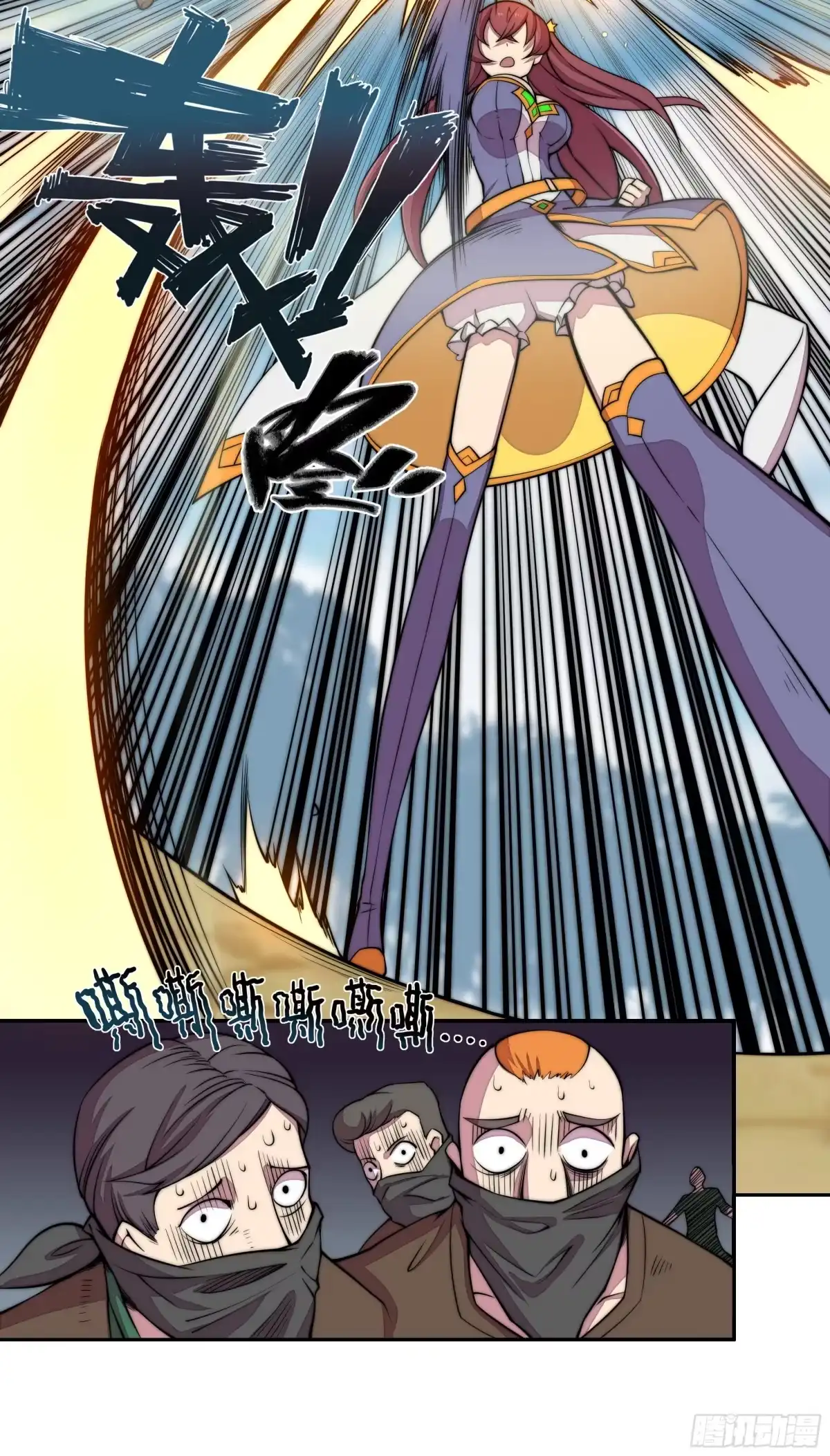 第52页