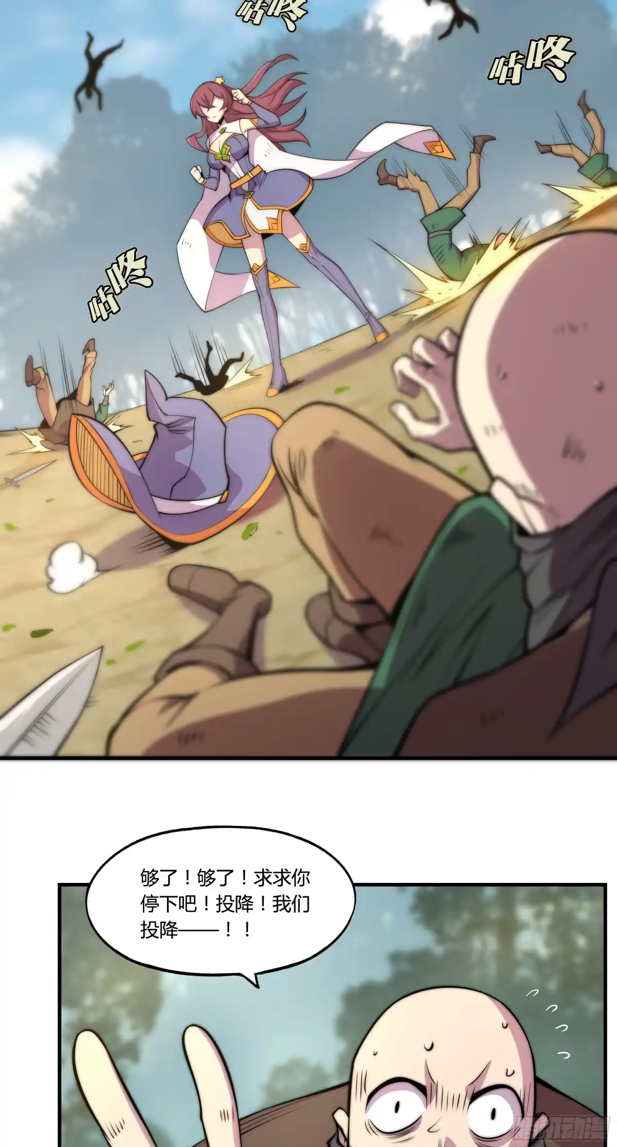 第57页
