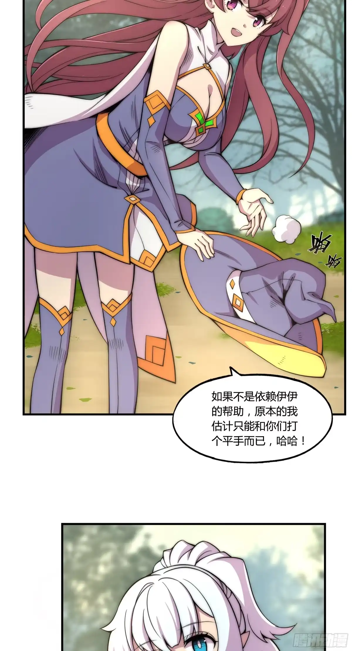 第60页