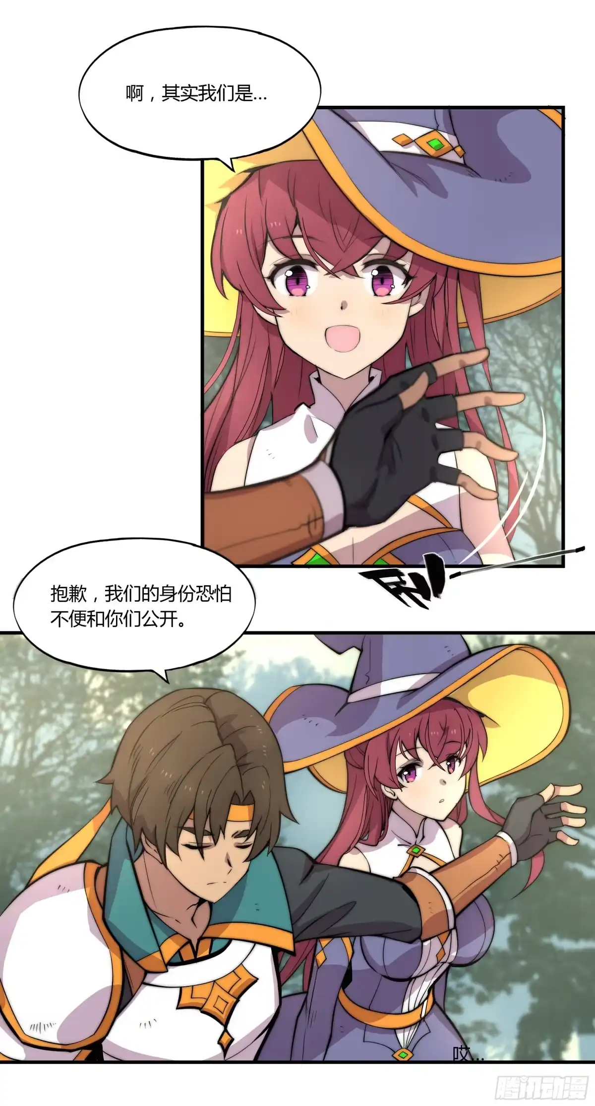 第62页