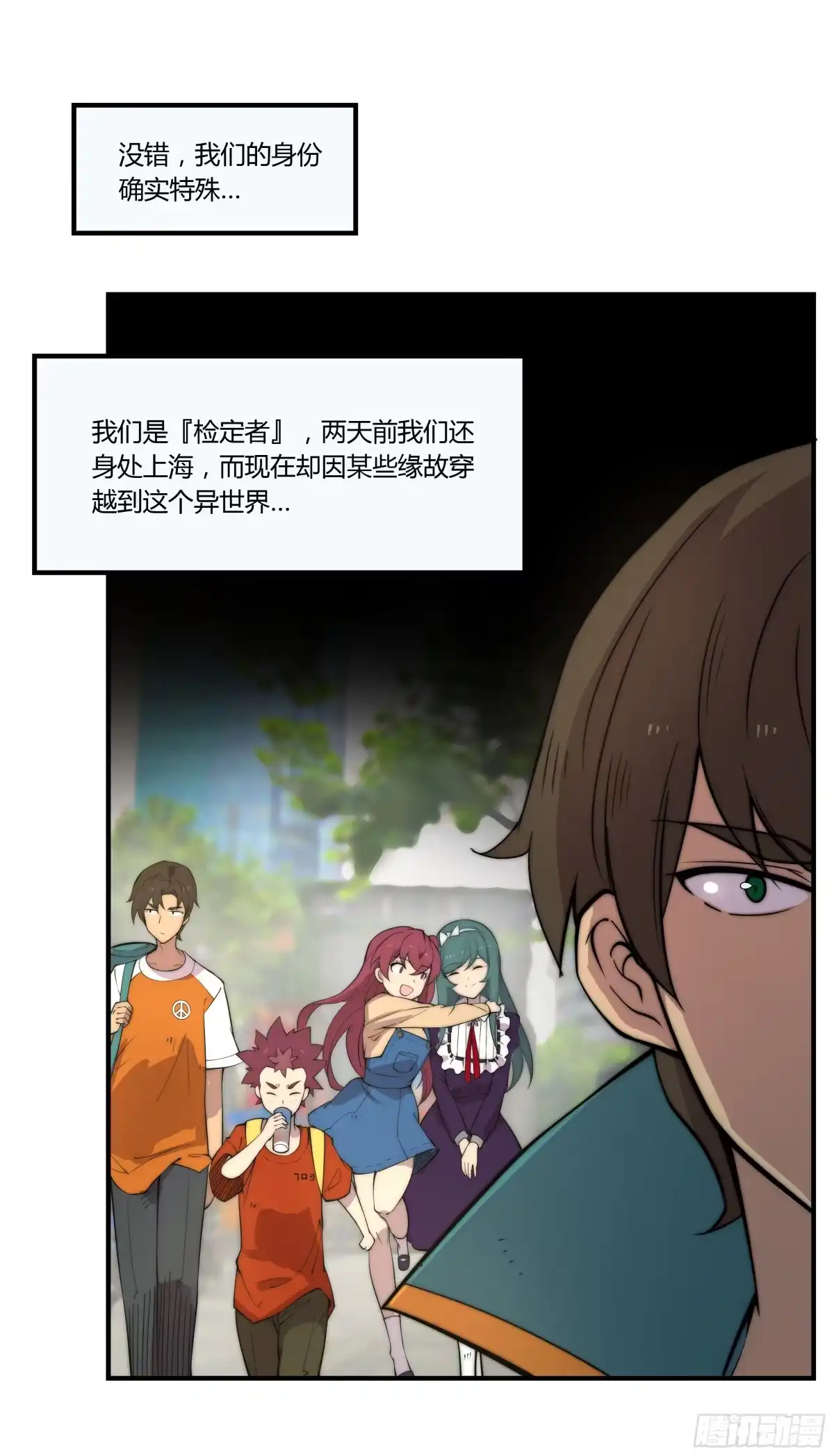 第63页