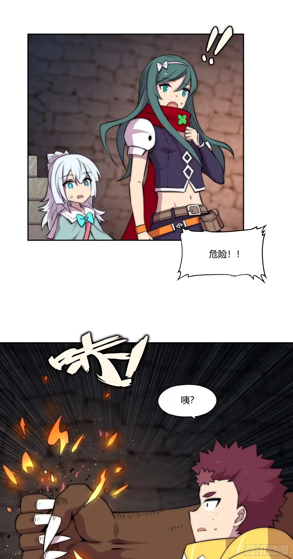 第32页