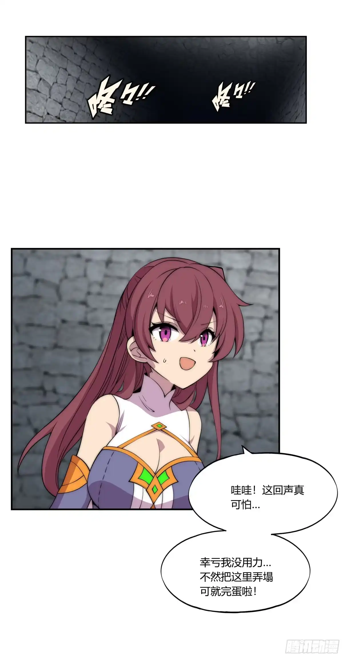 第65页